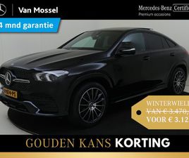 MERCEDES-BENZ GLE COUPÉ 350 E 4MATIC PREMIUM / STOELVERWARMING / 360GRADEN-CAMERA/ PANORAMA-SCHUIFDAK / TREKHAAK / ELEKTRISCHE-STOELEN /