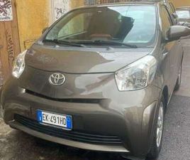 IQ 1.0 CVT (MULTIDRIVE) E5