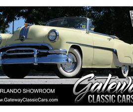 1954 PONTIAC STARCHIEF CONVERTIBLE