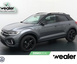 VOLKSWAGEN T-ROC - R-LINE BUSINESS 1.5 110 KW / 150 PK TSI SUV 7 VERS N. DSG | BLACK STYLE |