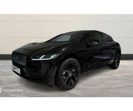 EV400 R-DYNAMIC SE AWD