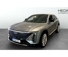 CADILLAC LYRIQ LYRIQ LUXURY AWD