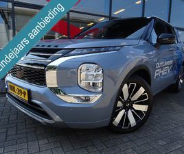 MITSUBISHI OUTLANDER PHEV MITSUBISHI OUTLANDER 2.4 PHEV INSTYLE+ | 4WD | 306 PK | AUTOMAAT |