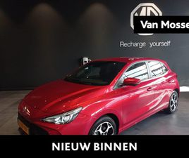 MG MG3 HYBRID+ 1.5 HYBRID+ LUXURY 360 CAMERA - CRUISE CONTROLE - CARPLAY - NAVIGATIE - DEMO VOERTUIG