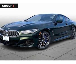 BMW SERIE 8 840 NEW 2026 BMW 840 I XDRIVE
