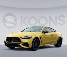 MERCEDES CLE COUPE CLE 53 AMG NEW 2026 MERCEDES-BENZ AMG CLE 53 4MATIC+