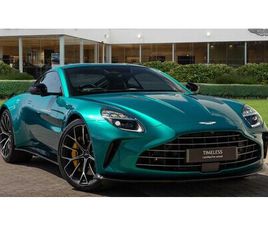 ASTON MARTIN VANTAGE 2025 - V8 2DR AUTO