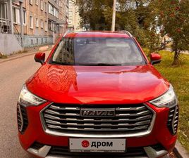 HAVAL JOLION ПРОДАЖА HAVAL JOLION, 2021 ГОД В НОВОКУЗНЕЦКЕ