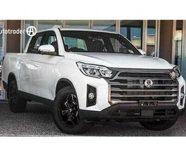 2024 SSANGYONG MUSSO ULTIMATE 4X4 FOR SALE $39,990