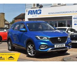 MG MG3 HS ESTATE 2021, 30400 MILES, £11500 - 32721783 - EXCHANGEANDMART.CO.UK