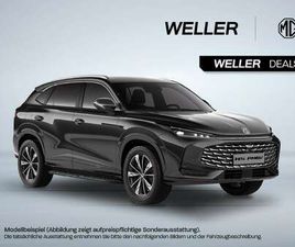 ? MG HS PHEV LUXURY LEASING – MEHR LUXUS, WENIGER