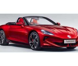 |PRIVATLEASING|*507KM RW*5,0SEC AUF 0-100KM/H*