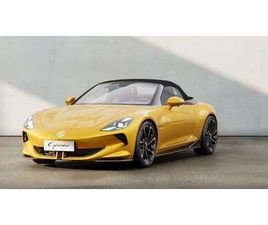 XPOWER (DUAL MOTOR) PRIVAT