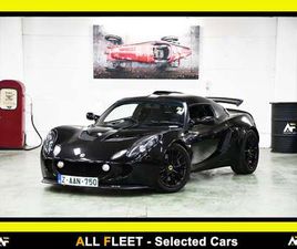 LOTUS EXIGE S RHD EXIGE S 260CV - FULL HISTORY - ONE UK OWNER