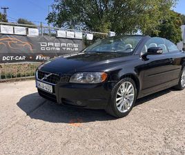 VOLVO C70 2.0 D MOMENTUM MANUÁLIS SEBVÁLTÓ!!FRISS MŰSZAKI!!