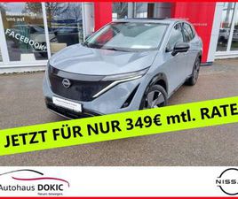 NISSAN ARIYA EVOLVE PACK H/ 20