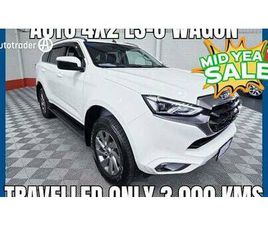 2024 ISUZU MU-X LS-U (4X2) FOR SALE $51,988