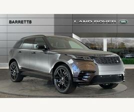 2.0 P400E 19.2KWH DYNAMIC SE AUTO 4WD EURO 6 (START/STOP) 5DR