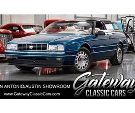 CADILLAC ALLANTE USED 1993 CADILLAC ALLANTE NEW BRAUNFELS TX 78130