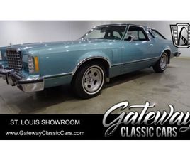 WINDSOR 351 2 BARREL V8 AUTOMATIC