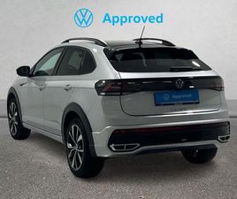 R-LINE 1.0 TSI 81 KW (110 CV) DSG