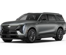 CADILLAC ESCALADE IQL NEW 2026 CADILLAC ESCALADE IQL SPORT 1 CHANTILLY VA 20152