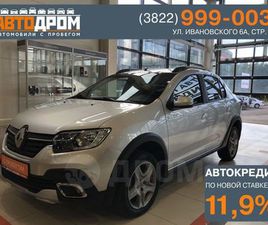 RENAULT SANDERO ПРОДАЖА RENAULT LOGAN STEPWAY, 2019 ГОД В ТОМСКЕ