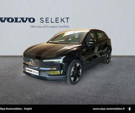 VOLVO EX30 SINGLE EXTENDED RANGE EX30 SINGLE EXTENDED RANGE 272 CH 1EDT ULTRA 5P