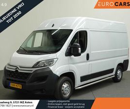 CITROEN JUMPER L2H2 120PK NAVIGATIE CAMERA AIRCO CRUISE CONTROL TREKHAAK SIDEBARS 3-ZITS EURO6