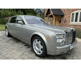 2007 ROLLS ROYCE PHANTOM ARGENT AUTOMATIQUE, 6 VITESSES C...