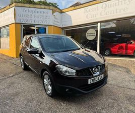 1.6 ACENTA 2WD EURO 5 (START/STOP) 5DR