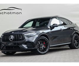 MERCEDES-BENZ GLC COUPE AMG 63 S E PERFORMANCE PREMIUM PLUS, PANO, 4-WIELSTURING, 680PK