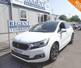 CITROEN DS4 1.6 BLUEHDI PRESTIGE EURO 6 (START/STOP) 5DR