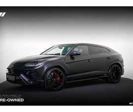LAMBORGHINI URUS S URUS S 4.0 V8 FACELIFT