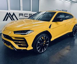LAMBORGHINI URUS E-GEAR