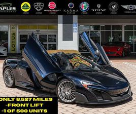 MC LAREN 675LT SPIDER USED 2016 MCLAREN 675LT SPIDER