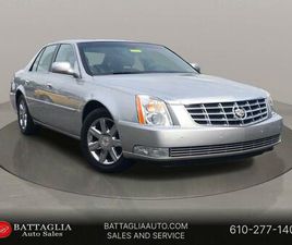 CADILLAC DTS USED 2007 CADILLAC DTS LUXURY