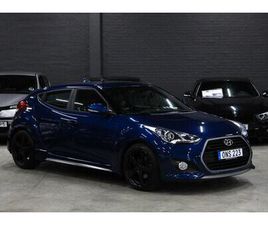 HYUNDAI VELOSTER 1.6 TURBO|BACKKAMERA|NAVIGATION|186HK