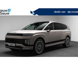 HYUNDAI IONIQ 9 LOUNGE AWD 7P. 110.3 KWH RIJKLAAR VANAF € 77.999,- | VERSCHILLENDE KLEUREN LEVERBAAR IN 2025!!! | OP = OP |