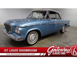 1963 STUDEBAKER LARK DAYTONA CONVERTIBLE FOR SALE