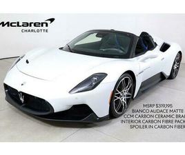 MASERATI MC20 CIELO USED 2023 MASERATI MC20 CIELO