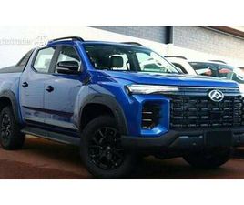 LDV T60 2025 LDV T60 MAX PLUS (4X4) FOR SALE $45,990