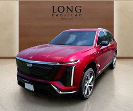 NEW 2026 CADILLAC VISTIQ LUXURY SOUTHBOROUGH MA 01772