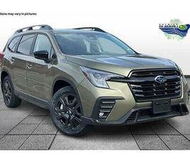 2025 SUBARU ASCENT ONYX EDITION TOURING