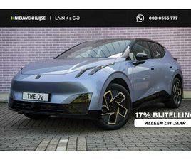 LYNK & CO 02 CORE 66 KWH LAGE BIJTELLING!! | UIT VOORRAAD LEVERBAAR