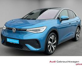 VOLKSWAGEN ID.5 PRO PERFORMANCE PRO PERFORMANCE MATRIX AHK HUD HARMAN/KARDON