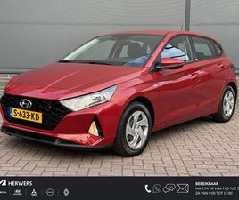 HYUNDAI I20 - 1.0 T-GDI COMFORT / AUTOMAAT / TREKHAAK / CRUISE / AIRCO / ALL-SEASON BANDEN / DAB-FM RADI