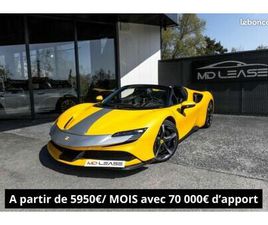 FERRARI SF90 SPIDER 4.0 V8 780 CH PHEV ASSETTO FIORANO - LEASING 5 079 EUROS/ MOIS