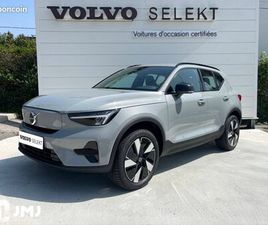 VOLVO EX60 VOLVO EX40 SINGLE EXTENDED RANGE 252 CH 1EDT PLUS