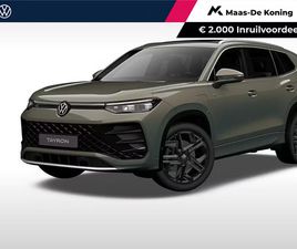 VOLKSWAGEN-TAYRON-RLINEEDITION-15-EHYBRID-204-PK-6-VERSN-DSG-BLACK-STYLE-PAKKET-TREKHAAK-INCL-AANHANGERMANOEUVREERHULP-TRAILER-ASSIST-WINTER-PAKKET